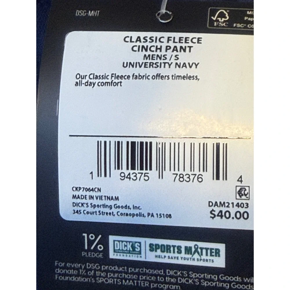 DSG Mens Classic Fleece Cinch Pant University‎ Navy Size S NWT